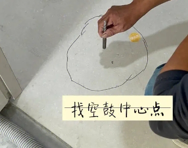 奈曼瓷砖空鼓维修公司分享砂料配比不正确在瓷砖铺贴过程中可能导致以下问题